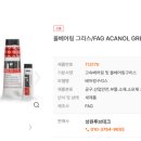 성원테크 이미지