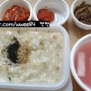 본죽신음점 네이버블로그