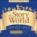매일영어학당