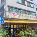 토담오리 이미지