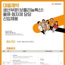 대웅물류 이미지