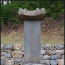 잔교골3교 | 신흥사, 교가리느티나무, 삼척교수당, 최봉래효열각 - 강원 동부[4]/삼척시
