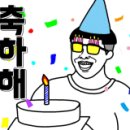 성원 그랜드쇼핑 앞 이미지