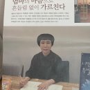 마이더스보습학원