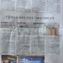 안강모터스 이미지