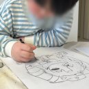 진주미술교습소