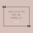 서이테크 이미지