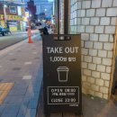 웨스트빙고 이미지