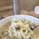 손칼국수 이미지