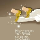 토탈경영3 네이버블로그