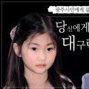 대구영상기획 이미지