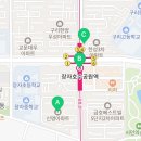 8호선장자호수공인중개사사무소 이미지