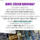 국풍당약국 이미지