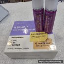 휴베이스하이약국 이미지