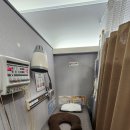 현백한의원 | 미아사거리 현백한의원