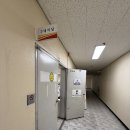 안양우체국 | 안양우체국 구내식당 일반인 이용후기