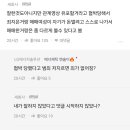 베스트블라인드 이미지