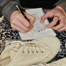 명품세탁멀티샵 이미지