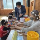 소수초등학교 이미지