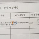 S MOTORS 이미지