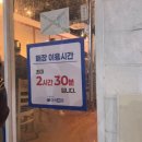아라회관 이미지