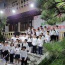 혜화병설유치원 이미지