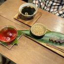 [서면 카페/ 서면 전통찻집] &#39;차마당&#39;