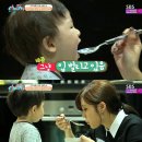 핑크수제비