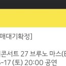 현대종합슈퍼 네이버블로그