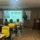 안전리더십연구소 이미지