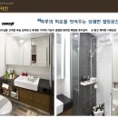 토마스앤레지나 이미지