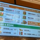 샌드위드유 | 여수 이순신광장 근처 맛집 "이순신버거" 수제버거 포장 전문점