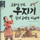 된다공방 이미지