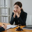 모음법률사무소 이미지