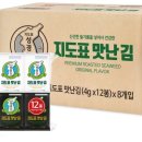 김*제