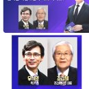 다수만주 이미지