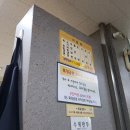 중부시장 앞 이미지