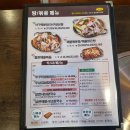 미스터아구 이미지