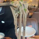 스미카츠 안산고잔본점 네이버블로그