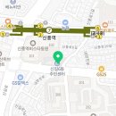 신길6동공립작은도서관 이미지