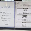 헤리헤어샵