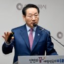 한국상하수도협회 13대 회장 유정복 인천시장 내정-인천시가 협회장 역임은 25년만에 처음 이미지