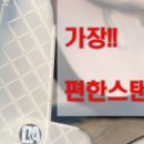 인앤드아웃 이미지