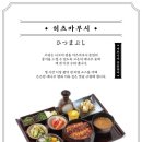 롯데몰 김포공항 이미지