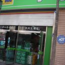 북문시장마트
