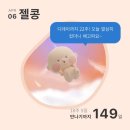 연호골프연습장 | 2026년 4월
