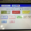 굴화셀프 이미지