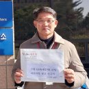 산속새우젓 이미지