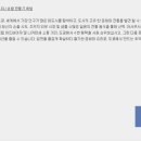 립스모텔 이미지