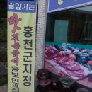 솔잎가든 이미지